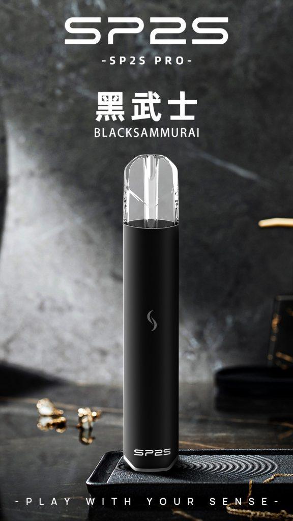 SP2S,SP2S電子煙,SP2S主機,SP2S口味,SP2S推薦,SP2S煙彈,SP2S糖果,SP2S推薦,SP2S電子菸,SP2S電子菸主機,SP2S口味推薦,SP2S購買,SP2S菸彈,SP2S拋棄式,SP2S電子菸,SP2S電子菸主機,SP2S菸彈,SP2S煙彈