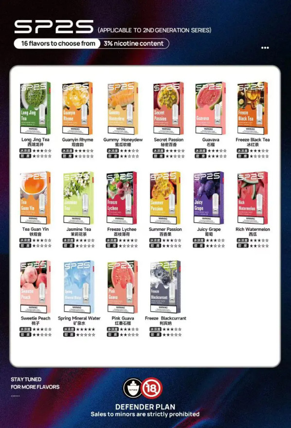 SP2S,SP2S電子煙,SP2S主機,SP2S口味,SP2S推薦,SP2S煙彈,SP2S糖果,SP2S推薦,SP2S電子菸,SP2S電子菸主機,SP2S口味推薦,SP2S購買,SP2S菸彈,SP2S拋棄式,SP2S電子菸,SP2S電子菸主機,SP2S菸彈,SP2S煙彈