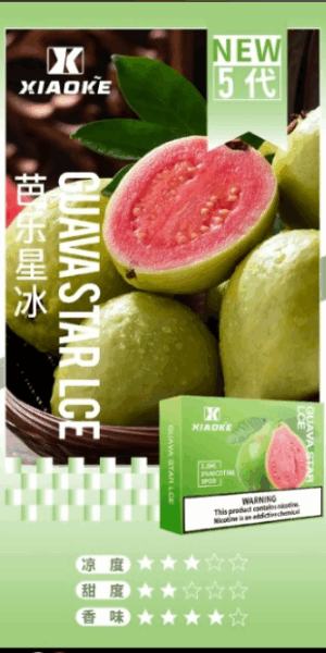 XIAOKE,XIAOKE主機,XIAOKE糖果,XIAOKE煙彈,XIAOKE官網,XIAOKE糖果官網,XIAOKE電子煙,XIAOKE霧化口味,梟客,XIAOKE口味,XIAOKE推薦,XIAOKE電子菸,XIAOKE電子菸主機,XIAOKE口味推薦,XIAOKE購買,XIAOKE菸彈,XIAOKE電子菸購買,XIAOKE菸彈推薦,電子煙,電子菸推薦,電子煙口味,電子煙推薦,XIAOKE糖果口味,梟客電子煙ptt,梟客電子煙dcard,梟客電子煙評價,XIAOKE煙彈口味推薦,梟客主機,XIAOKE主機說明書,XIAOKE新款電子煙,梟客電子煙,梟客口味,梟客推薦,梟客煙彈,梟客糖果,梟客電子菸,梟客電子菸主機,梟客口味推薦,梟客購買,梟客菸彈,XIAOKE煙桿,梟客官網