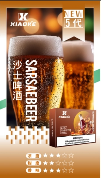 XIAOKE,XIAOKE主機,XIAOKE糖果,XIAOKE煙彈,XIAOKE官網,XIAOKE糖果官網,XIAOKE電子煙,XIAOKE霧化口味,梟客,XIAOKE口味,XIAOKE推薦,XIAOKE電子菸,XIAOKE電子菸主機,XIAOKE口味推薦,XIAOKE購買,XIAOKE菸彈,XIAOKE電子菸購買,XIAOKE菸彈推薦,電子煙,電子菸推薦,電子煙口味,電子煙推薦,XIAOKE糖果口味,梟客電子煙ptt,梟客電子煙dcard,梟客電子煙評價,XIAOKE煙彈口味推薦,梟客主機,XIAOKE主機說明書,XIAOKE新款電子煙,梟客電子煙,梟客口味,梟客推薦,梟客煙彈,梟客糖果,梟客電子菸,梟客電子菸主機,梟客口味推薦,梟客購買,梟客菸彈,XIAOKE煙桿,梟客官網