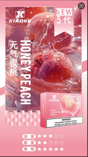 XIAOKE,XIAOKE主機,XIAOKE糖果,XIAOKE煙彈,XIAOKE官網,XIAOKE糖果官網,XIAOKE電子煙,XIAOKE霧化口味,梟客,XIAOKE口味,XIAOKE推薦,XIAOKE電子菸,XIAOKE電子菸主機,XIAOKE口味推薦,XIAOKE購買,XIAOKE菸彈,XIAOKE電子菸購買,XIAOKE菸彈推薦,電子煙,電子菸推薦,電子煙口味,電子煙推薦,XIAOKE糖果口味,梟客電子煙ptt,梟客電子煙dcard,梟客電子煙評價,XIAOKE煙彈口味推薦,梟客主機,XIAOKE主機說明書,XIAOKE新款電子煙,梟客電子煙,梟客口味,梟客推薦,梟客煙彈,梟客糖果,梟客電子菸,梟客電子菸主機,梟客口味推薦,梟客購買,梟客菸彈,XIAOKE煙桿,梟客官網