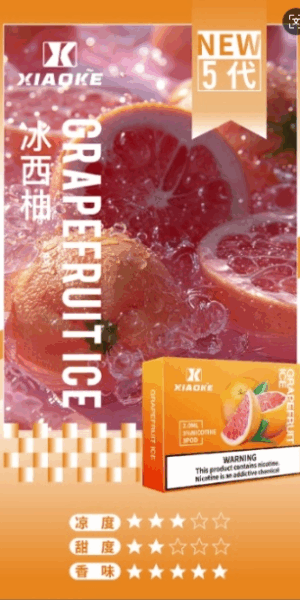 XIAOKE,XIAOKE主機,XIAOKE糖果,XIAOKE煙彈,XIAOKE官網,XIAOKE糖果官網,XIAOKE電子煙,XIAOKE霧化口味,梟客,XIAOKE口味,XIAOKE推薦,XIAOKE電子菸,XIAOKE電子菸主機,XIAOKE口味推薦,XIAOKE購買,XIAOKE菸彈,XIAOKE電子菸購買,XIAOKE菸彈推薦,電子煙,電子菸推薦,電子煙口味,電子煙推薦,XIAOKE糖果口味,梟客電子煙ptt,梟客電子煙dcard,梟客電子煙評價,XIAOKE煙彈口味推薦,梟客主機,XIAOKE主機說明書,XIAOKE新款電子煙,梟客電子煙,梟客口味,梟客推薦,梟客煙彈,梟客糖果,梟客電子菸,梟客電子菸主機,梟客口味推薦,梟客購買,梟客菸彈,XIAOKE煙桿,梟客官網