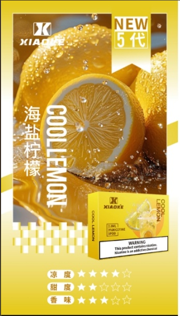 XIAOKE,XIAOKE主機,XIAOKE糖果,XIAOKE煙彈,XIAOKE官網,XIAOKE糖果官網,XIAOKE電子煙,XIAOKE霧化口味,梟客,XIAOKE口味,XIAOKE推薦,XIAOKE電子菸,XIAOKE電子菸主機,XIAOKE口味推薦,XIAOKE購買,XIAOKE菸彈,XIAOKE電子菸購買,XIAOKE菸彈推薦,電子煙,電子菸推薦,電子煙口味,電子煙推薦,XIAOKE糖果口味,梟客電子煙ptt,梟客電子煙dcard,梟客電子煙評價,XIAOKE煙彈口味推薦,梟客主機,XIAOKE主機說明書,XIAOKE新款電子煙,梟客電子煙,梟客口味,梟客推薦,梟客煙彈,梟客糖果,梟客電子菸,梟客電子菸主機,梟客口味推薦,梟客購買,梟客菸彈,XIAOKE煙桿,梟客官網