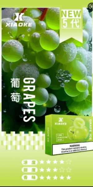 XIAOKE,XIAOKE主機,XIAOKE糖果,XIAOKE煙彈,XIAOKE官網,XIAOKE糖果官網,XIAOKE電子煙,XIAOKE霧化口味,梟客,XIAOKE口味,XIAOKE推薦,XIAOKE電子菸,XIAOKE電子菸主機,XIAOKE口味推薦,XIAOKE購買,XIAOKE菸彈,XIAOKE電子菸購買,XIAOKE菸彈推薦,電子煙,電子菸推薦,電子煙口味,電子煙推薦,XIAOKE糖果口味,梟客電子煙ptt,梟客電子煙dcard,梟客電子煙評價,XIAOKE煙彈口味推薦,梟客主機,XIAOKE主機說明書,XIAOKE新款電子煙,梟客電子煙,梟客口味,梟客推薦,梟客煙彈,梟客糖果,梟客電子菸,梟客電子菸主機,梟客口味推薦,梟客購買,梟客菸彈,XIAOKE煙桿,梟客官網