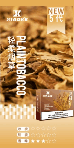 XIAOKE,XIAOKE主機,XIAOKE糖果,XIAOKE煙彈,XIAOKE官網,XIAOKE糖果官網,XIAOKE電子煙,XIAOKE霧化口味,梟客,XIAOKE口味,XIAOKE推薦,XIAOKE電子菸,XIAOKE電子菸主機,XIAOKE口味推薦,XIAOKE購買,XIAOKE菸彈,XIAOKE電子菸購買,XIAOKE菸彈推薦,電子煙,電子菸推薦,電子煙口味,電子煙推薦,XIAOKE糖果口味,梟客電子煙ptt,梟客電子煙dcard,梟客電子煙評價,XIAOKE煙彈口味推薦,梟客主機,XIAOKE主機說明書,XIAOKE新款電子煙,梟客電子煙,梟客口味,梟客推薦,梟客煙彈,梟客糖果,梟客電子菸,梟客電子菸主機,梟客口味推薦,梟客購買,梟客菸彈,XIAOKE煙桿,梟客官網