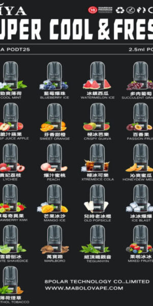 diya,diya主機,diya煙油,叮啞菸油,叮啞煙油,diya菸油,diya,叮啞,diya電子煙,diya主機,diya口味,diya推薦,diya煙彈,diya糖果,diya電子菸,diya電子菸主機,diya口味推薦,diya購買,diya菸彈,diya電子菸購買,diya官網,diya菸彈推薦,電子煙,電子菸推薦,電子煙口味,電子煙推薦,diya糖果口味,叮啞電子煙ptt,叮啞電子煙dcard,叮啞電子煙評價,diya煙彈口味推薦,叮啞主機,diya主機說明書,diya拋棄式四代,diya7000口拋棄式,diya新款電子煙,叮啞電子煙,叮啞口味,叮啞推薦,叮啞煙彈,叮啞糖果,叮啞電子菸,叮啞電子菸主機,叮啞口味推薦,叮啞購買,叮啞菸彈,叮啞拋棄式,diya煙桿,叮啞官網