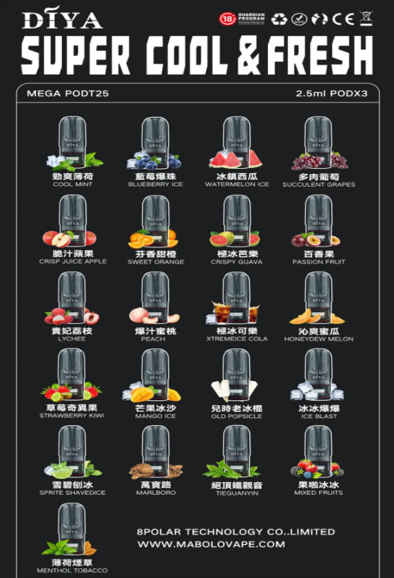 diya,diya主機,diya煙油,叮啞菸油,叮啞煙油,diya菸油,diya,叮啞,diya電子煙,diya主機,diya口味,diya推薦,diya煙彈,diya糖果,diya電子菸,diya電子菸主機,diya口味推薦,diya購買,diya菸彈,diya電子菸購買,diya官網,diya菸彈推薦,電子煙,電子菸推薦,電子煙口味,電子煙推薦,diya糖果口味,叮啞電子煙ptt,叮啞電子煙dcard,叮啞電子煙評價,diya煙彈口味推薦,叮啞主機,diya主機說明書,diya拋棄式四代,diya7000口拋棄式,diya新款電子煙,叮啞電子煙,叮啞口味,叮啞推薦,叮啞煙彈,叮啞糖果,叮啞電子菸,叮啞電子菸主機,叮啞口味推薦,叮啞購買,叮啞菸彈,叮啞拋棄式,diya煙桿,叮啞官網