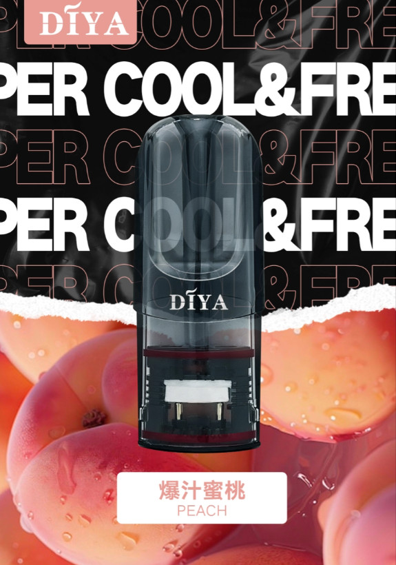 diya水蜜桃枝煙彈,diya主機,diya煙油,叮啞菸油,叮啞煙油,diya菸油,diya,叮啞,diya電子煙,diya主機,diya口味,diya推薦,diya煙彈,diya糖果,diya電子菸,diya電子菸主機,diya口味推薦,diya購買,diya菸彈,diya電子菸購買,diya官網,diya菸彈推薦,電子煙,電子菸推薦,電子煙口味,電子煙推薦,diya糖果口味,叮啞電子煙ptt,叮啞電子煙dcard,叮啞電子煙評價,diya煙彈口味推薦,叮啞主機,diya主機說明書,diya拋棄式四代,diya7000口拋棄式,diya新款電子煙,叮啞電子煙,叮啞口味,叮啞推薦,叮啞煙彈,叮啞糖果,叮啞電子菸,叮啞電子菸主機,叮啞口味推薦,叮啞購買,叮啞菸彈,叮啞拋棄式,diya煙桿,叮啞官網