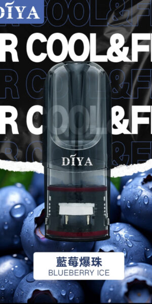 diya藍莓煙彈,diya主機,diya煙油,叮啞菸油,叮啞煙油,diya菸油,diya,叮啞,diya電子煙,diya主機,diya口味,diya推薦,diya煙彈,diya糖果,diya電子菸,diya電子菸主機,diya口味推薦,diya購買,diya菸彈,diya電子菸購買,diya官網,diya菸彈推薦,電子煙,電子菸推薦,電子煙口味,電子煙推薦,diya糖果口味,叮啞電子煙ptt,叮啞電子煙dcard,叮啞電子煙評價,diya煙彈口味推薦,叮啞主機,diya主機說明書,diya拋棄式四代,diya7000口拋棄式,diya新款電子煙,叮啞電子煙,叮啞口味,叮啞推薦,叮啞煙彈,叮啞糖果,叮啞電子菸,叮啞電子菸主機,叮啞口味推薦,叮啞購買,叮啞菸彈,叮啞拋棄式,diya煙桿,叮啞官網