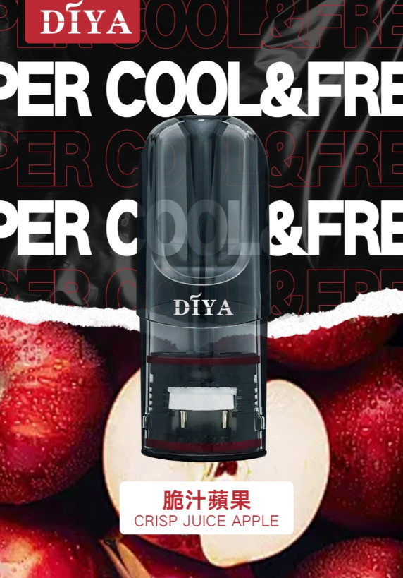 diya脆皮蘋果煙彈,diya主機,diya煙油,叮啞菸油,叮啞煙油,diya菸油,diya,叮啞,diya電子煙,diya主機,diya口味,diya推薦,diya煙彈,diya糖果,diya電子菸,diya電子菸主機,diya口味推薦,diya購買,diya菸彈,diya電子菸購買,diya官網,diya菸彈推薦,電子煙,電子菸推薦,電子煙口味,電子煙推薦,diya糖果口味,叮啞電子煙ptt,叮啞電子煙dcard,叮啞電子煙評價,diya煙彈口味推薦,叮啞主機,diya主機說明書,diya拋棄式四代,diya7000口拋棄式,diya新款電子煙,叮啞電子煙,叮啞口味,叮啞推薦,叮啞煙彈,叮啞糖果,叮啞電子菸,叮啞電子菸主機,叮啞口味推薦,叮啞購買,叮啞菸彈,叮啞拋棄式,diya煙桿,叮啞官網