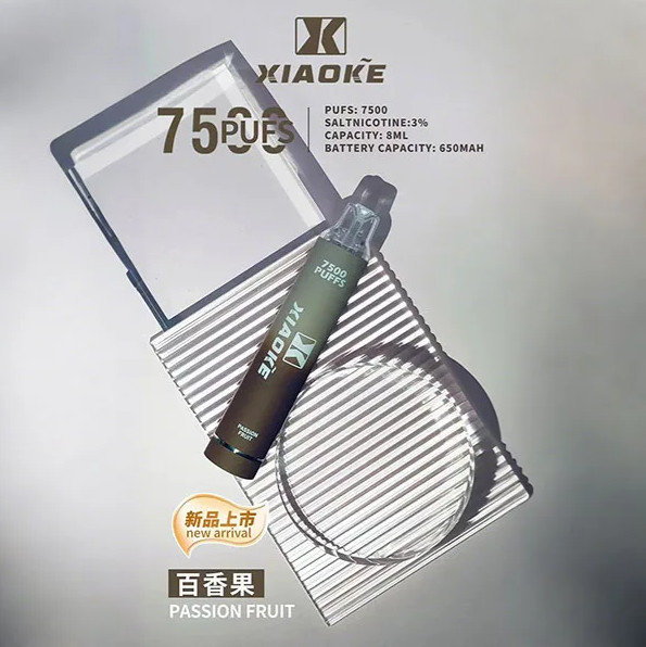 百香果青芒果XIAOKE梟客,XIAOKE梟客,XIAOKE,XIAOKE主機,XIAOKE糖果,XIAOKE煙彈,XIAOKE官網,XIAOKE糖果官網,XIAOKE電子煙,XIAOKE霧化口味,梟客,XIAOKE口味,XIAOKE推薦,XIAOKE電子菸,XIAOKE電子菸主機,XIAOKE口味推薦,XIAOKE購買,XIAOKE菸彈,XIAOKE電子菸購買,XIAOKE菸彈推薦,電子煙,電子菸推薦,電子煙口味,電子煙推薦,XIAOKE糖果口味,梟客電子煙ptt,梟客電子煙dcard,梟客電子煙評價,XIAOKE煙彈口味推薦,梟客主機,XIAOKE主機說明書,XIAOKE新款電子煙,梟客電子煙,梟客口味,梟客推薦,梟客煙彈,梟客糖果,梟客電子菸,梟客電子菸主機,梟客口味推薦,梟客購買,梟客菸彈,XIAOKE煙桿,梟客官網