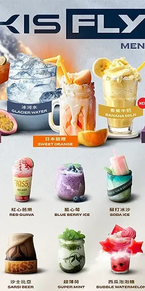 KIS5❤️‍🔥五代專用彈❤️‍🔥