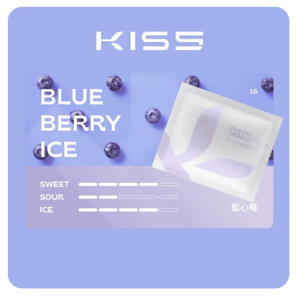 Kis5-Fly煙彈-藍心莓