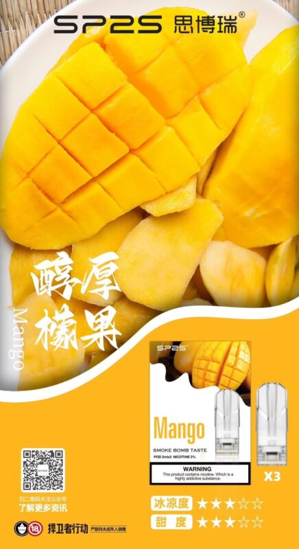 sp2s芒果煙彈,SP2S主機,sp2s煙油,思博瑞菸油,思博瑞煙油,sp2s菸油,sp2s,思博瑞,sp2s電子煙,sp2s主機,sp2s口味,sp2s推薦,sp2s煙彈,sp2s糖果,sp2s電子菸,sp2s電子菸主機,sp2s口味推薦,sp2s購買,sp2s菸彈,sp2s電子菸購買,sp2s官網,sp2s菸彈推薦,電子煙,電子菸推薦,電子煙口味,電子煙推薦,sp2s糖果口味,思博瑞電子煙ptt,思博瑞電子煙dcard,思博瑞電子煙評價,sp2s煙彈口味推薦,思博瑞主機,sp2s主機說明書,sp2s拋棄式四代,SP2S7000口拋棄式,sp2s新款電子煙,思博瑞電子煙,思博瑞口味,思博瑞推薦,思博瑞煙彈,思博瑞糖果,思博瑞電子菸,思博瑞電子菸主機,思博瑞口味推薦,思博瑞購買,思博瑞菸彈,思博瑞拋棄式,SP2S煙桿,思博瑞官網