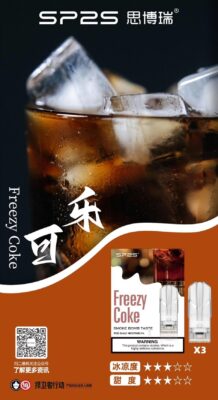 sp2s可樂煙彈,SP2S主機,sp2s煙油,思博瑞菸油,思博瑞煙油,sp2s菸油,sp2s,思博瑞,sp2s電子煙,sp2s主機,sp2s口味,sp2s推薦,sp2s煙彈,sp2s糖果,sp2s電子菸,sp2s電子菸主機,sp2s口味推薦,sp2s購買,sp2s菸彈,sp2s電子菸購買,sp2s官網,sp2s菸彈推薦,電子煙,電子菸推薦,電子煙口味,電子煙推薦,sp2s糖果口味,思博瑞電子煙ptt,思博瑞電子煙dcard,思博瑞電子煙評價,sp2s煙彈口味推薦,思博瑞主機,sp2s主機說明書,sp2s拋棄式四代,SP2S7000口拋棄式,sp2s新款電子煙,思博瑞電子煙,思博瑞口味,思博瑞推薦,思博瑞煙彈,思博瑞糖果,思博瑞電子菸,思博瑞電子菸主機,思博瑞口味推薦,思博瑞購買,思博瑞菸彈,思博瑞拋棄式,SP2S煙桿,思博瑞官網