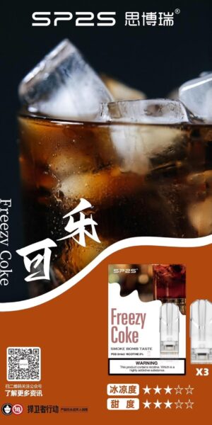 sp2s可樂煙彈,SP2S主機,sp2s煙油,思博瑞菸油,思博瑞煙油,sp2s菸油,sp2s,思博瑞,sp2s電子煙,sp2s主機,sp2s口味,sp2s推薦,sp2s煙彈,sp2s糖果,sp2s電子菸,sp2s電子菸主機,sp2s口味推薦,sp2s購買,sp2s菸彈,sp2s電子菸購買,sp2s官網,sp2s菸彈推薦,電子煙,電子菸推薦,電子煙口味,電子煙推薦,sp2s糖果口味,思博瑞電子煙ptt,思博瑞電子煙dcard,思博瑞電子煙評價,sp2s煙彈口味推薦,思博瑞主機,sp2s主機說明書,sp2s拋棄式四代,SP2S7000口拋棄式,sp2s新款電子煙,思博瑞電子煙,思博瑞口味,思博瑞推薦,思博瑞煙彈,思博瑞糖果,思博瑞電子菸,思博瑞電子菸主機,思博瑞口味推薦,思博瑞購買,思博瑞菸彈,思博瑞拋棄式,SP2S煙桿,思博瑞官網