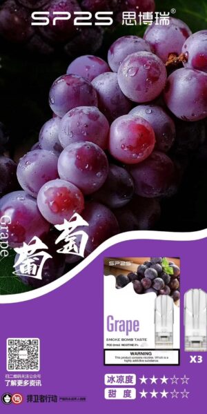 葡萄sp2s,sp2s,SP2S主機,sp2s糖果,sp2s煙彈,sp2s官網,sp2s糖果官網,sp2s電子煙,sp2s霧化口味,sp2s煙油,思博瑞菸油,思博瑞煙油,sp2s菸油,思博瑞,sp2s口味,sp2s推薦,sp2s電子菸,sp2s電子菸主機,sp2s口味推薦,sp2s購買,sp2s菸彈,sp2s電子菸購買,sp2s菸彈推薦,電子煙,電子菸推薦,電子煙口味,電子煙推薦,sp2s糖果口味,思博瑞電子煙ptt,思博瑞電子煙dcard,思博瑞電子煙評價,sp2s煙彈口味推薦,思博瑞主機,sp2s主機說明書,sp2s拋棄式四代,sp2s新款電子煙,思博瑞電子煙,思博瑞口味,思博瑞推薦,思博瑞煙彈,思博瑞糖果,思博瑞電子菸,思博瑞電子菸主機,思博瑞口味推薦,思博瑞購買,思博瑞菸彈,思博瑞拋棄式,SP2S煙桿,思博瑞官網