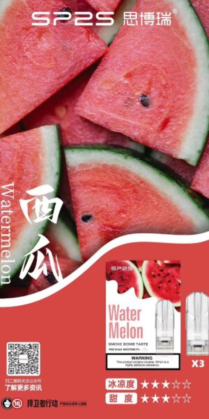 sp2s西瓜煙彈,SP2S主機,sp2s煙油,思博瑞菸油,思博瑞煙油,sp2s菸油,sp2s,思博瑞,sp2s電子煙,sp2s主機,sp2s口味,sp2s推薦,sp2s煙彈,sp2s糖果,sp2s電子菸,sp2s電子菸主機,sp2s口味推薦,sp2s購買,sp2s菸彈,sp2s電子菸購買,sp2s官網,sp2s菸彈推薦,電子煙,電子菸推薦,電子煙口味,電子煙推薦,sp2s糖果口味,思博瑞電子煙ptt,思博瑞電子煙dcard,思博瑞電子煙評價,sp2s煙彈口味推薦,思博瑞主機,sp2s主機說明書,sp2s拋棄式四代,SP2S7000口拋棄式,sp2s新款電子煙,思博瑞電子煙,思博瑞口味,思博瑞推薦,思博瑞煙彈,思博瑞糖果,思博瑞電子菸,思博瑞電子菸主機,思博瑞口味推薦,思博瑞購買,思博瑞菸彈,思博瑞拋棄式,SP2S煙桿,思博瑞官網