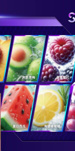 swag,swag電子煙,swag主機,swag口味,swag推薦,swag煙彈,swag糖果,swag電子菸,swag電子菸主機,swag口味推薦,swag購買,swag菸彈,swag拋棄式,swag電子菸購買,swag官網,swag菸彈推薦,電子煙,電子菸推薦,電子煙口味,電子煙推薦,swag糖果口味,swag煙彈口味推薦,swag主機說明書,swag拋棄式四代,swag7000口拋棄式,swag新款電子煙,,swag煙桿,電子菸品牌,電子煙糖果,swag皮革主機