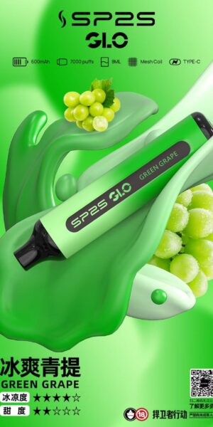 SP2S拋棄式,sp2s,思博瑞,sp2s電子煙,sp2s主機,sp2s口味,sp2s推薦,sp2s煙彈,sp2s糖果,sp2s電子菸,sp2s電子菸主機,sp2s口味推薦,sp2s購買,sp2s菸彈,sp2s電子菸購買,sp2s官網,sp2s菸彈推薦,電子煙,電子菸推薦,電子煙口味,電子煙推薦,sp2s糖果口味,思博瑞電子煙ptt,思博瑞電子煙dcard,思博瑞電子煙評價,sp2s煙彈口味推薦,思博瑞主機,sp2s主機說明書,sp2s拋棄式四代,SP2S7000口拋棄式,sp2s新款電子煙,思博瑞電子煙,思博瑞口味,思博瑞推薦,思博瑞煙彈,思博瑞糖果,思博瑞電子菸,思博瑞電子菸主機,思博瑞口味推薦,思博瑞購買,思博瑞菸彈,思博瑞拋棄式,SP2S煙桿,,思博瑞官網