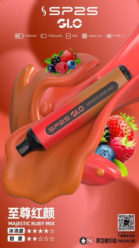 SP2S拋棄式,sp2s,思博瑞,sp2s電子煙,sp2s主機,sp2s口味,sp2s推薦,sp2s煙彈,sp2s糖果,sp2s電子菸,sp2s電子菸主機,sp2s口味推薦,sp2s購買,sp2s菸彈,sp2s電子菸購買,sp2s官網,sp2s菸彈推薦,電子煙,電子菸推薦,電子煙口味,電子煙推薦,sp2s糖果口味,思博瑞電子煙ptt,思博瑞電子煙dcard,思博瑞電子煙評價,sp2s煙彈口味推薦,思博瑞主機,sp2s主機說明書,sp2s拋棄式四代,SP2S7000口拋棄式,sp2s新款電子煙,思博瑞電子煙,思博瑞口味,思博瑞推薦,思博瑞煙彈,思博瑞糖果,思博瑞電子菸,思博瑞電子菸主機,思博瑞口味推薦,思博瑞購買,思博瑞菸彈,思博瑞拋棄式,SP2S煙桿,,思博瑞官網