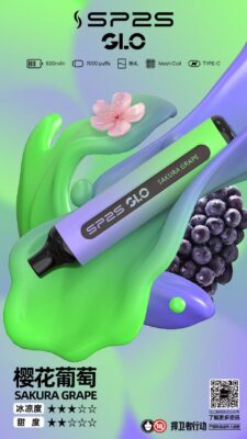 SP2S拋棄式,sp2s,思博瑞,sp2s電子煙,sp2s主機,sp2s口味,sp2s推薦,sp2s煙彈,sp2s糖果,sp2s電子菸,sp2s電子菸主機,sp2s口味推薦,sp2s購買,sp2s菸彈,sp2s電子菸購買,sp2s官網,sp2s菸彈推薦,電子煙,電子菸推薦,電子煙口味,電子煙推薦,sp2s糖果口味,思博瑞電子煙ptt,思博瑞電子煙dcard,思博瑞電子煙評價,sp2s煙彈口味推薦,思博瑞主機,sp2s主機說明書,sp2s拋棄式四代,SP2S7000口拋棄式,sp2s新款電子煙,思博瑞電子煙,思博瑞口味,思博瑞推薦,思博瑞煙彈,思博瑞糖果,思博瑞電子菸,思博瑞電子菸主機,思博瑞口味推薦,思博瑞購買,思博瑞菸彈,思博瑞拋棄式,SP2S煙桿,,思博瑞官網