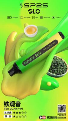 SP2S拋棄式,sp2s,思博瑞,sp2s電子煙,sp2s主機,sp2s口味,sp2s推薦,sp2s煙彈,sp2s糖果,sp2s電子菸,sp2s電子菸主機,sp2s口味推薦,sp2s購買,sp2s菸彈,sp2s電子菸購買,sp2s官網,sp2s菸彈推薦,電子煙,電子菸推薦,電子煙口味,電子煙推薦,sp2s糖果口味,思博瑞電子煙ptt,思博瑞電子煙dcard,思博瑞電子煙評價,sp2s煙彈口味推薦,思博瑞主機,sp2s主機說明書,sp2s拋棄式四代,SP2S7000口拋棄式,sp2s新款電子煙,思博瑞電子煙,思博瑞口味,思博瑞推薦,思博瑞煙彈,思博瑞糖果,思博瑞電子菸,思博瑞電子菸主機,思博瑞口味推薦,思博瑞購買,思博瑞菸彈,思博瑞拋棄式,SP2S煙桿,,思博瑞官網