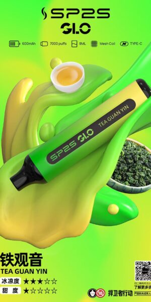 SP2S拋棄式,sp2s,思博瑞,sp2s電子煙,sp2s主機,sp2s口味,sp2s推薦,sp2s煙彈,sp2s糖果,sp2s電子菸,sp2s電子菸主機,sp2s口味推薦,sp2s購買,sp2s菸彈,sp2s電子菸購買,sp2s官網,sp2s菸彈推薦,電子煙,電子菸推薦,電子煙口味,電子煙推薦,sp2s糖果口味,思博瑞電子煙ptt,思博瑞電子煙dcard,思博瑞電子煙評價,sp2s煙彈口味推薦,思博瑞主機,sp2s主機說明書,sp2s拋棄式四代,SP2S7000口拋棄式,sp2s新款電子煙,思博瑞電子煙,思博瑞口味,思博瑞推薦,思博瑞煙彈,思博瑞糖果,思博瑞電子菸,思博瑞電子菸主機,思博瑞口味推薦,思博瑞購買,思博瑞菸彈,思博瑞拋棄式,SP2S煙桿,,思博瑞官網