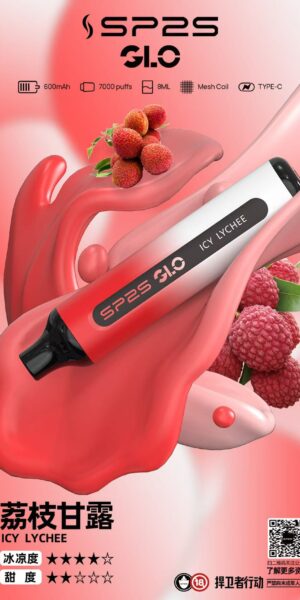 SP2S拋棄式,sp2s,思博瑞,sp2s電子煙,sp2s主機,sp2s口味,sp2s推薦,sp2s煙彈,sp2s糖果,sp2s電子菸,sp2s電子菸主機,sp2s口味推薦,sp2s購買,sp2s菸彈,sp2s電子菸購買,sp2s官網,sp2s菸彈推薦,電子煙,電子菸推薦,電子煙口味,電子煙推薦,sp2s糖果口味,思博瑞電子煙ptt,思博瑞電子煙dcard,思博瑞電子煙評價,sp2s煙彈口味推薦,思博瑞主機,sp2s主機說明書,sp2s拋棄式四代,SP2S7000口拋棄式,sp2s新款電子煙,思博瑞電子煙,思博瑞口味,思博瑞推薦,思博瑞煙彈,思博瑞糖果,思博瑞電子菸,思博瑞電子菸主機,思博瑞口味推薦,思博瑞購買,思博瑞菸彈,思博瑞拋棄式,SP2S煙桿,,思博瑞官網