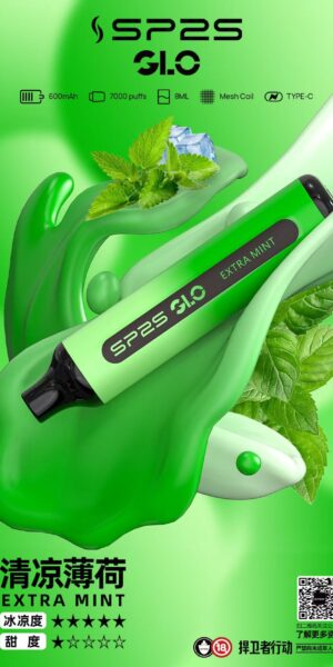 SP2S拋棄式,sp2s,思博瑞,sp2s電子煙,sp2s主機,sp2s口味,sp2s推薦,sp2s煙彈,sp2s糖果,sp2s電子菸,sp2s電子菸主機,sp2s口味推薦,sp2s購買,sp2s菸彈,sp2s電子菸購買,sp2s官網,sp2s菸彈推薦,電子煙,電子菸推薦,電子煙口味,電子煙推薦,sp2s糖果口味,思博瑞電子煙ptt,思博瑞電子煙dcard,思博瑞電子煙評價,sp2s煙彈口味推薦,思博瑞主機,sp2s主機說明書,sp2s拋棄式四代,SP2S7000口拋棄式,sp2s新款電子煙,思博瑞電子煙,思博瑞口味,思博瑞推薦,思博瑞煙彈,思博瑞糖果,思博瑞電子菸,思博瑞電子菸主機,思博瑞口味推薦,思博瑞購買,思博瑞菸彈,思博瑞拋棄式,SP2S煙桿,,思博瑞官網