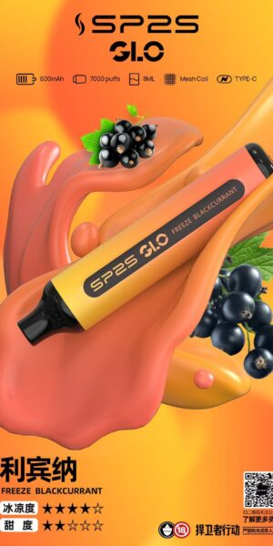 SP2S拋棄式,sp2s,思博瑞,sp2s電子煙,sp2s主機,sp2s口味,sp2s推薦,sp2s煙彈,sp2s糖果,sp2s電子菸,sp2s電子菸主機,sp2s口味推薦,sp2s購買,sp2s菸彈,sp2s電子菸購買,sp2s官網,sp2s菸彈推薦,電子煙,電子菸推薦,電子煙口味,電子煙推薦,sp2s糖果口味,思博瑞電子煙ptt,思博瑞電子煙dcard,思博瑞電子煙評價,sp2s煙彈口味推薦,思博瑞主機,sp2s主機說明書,sp2s拋棄式四代,SP2S7000口拋棄式,sp2s新款電子煙,思博瑞電子煙,思博瑞口味,思博瑞推薦,思博瑞煙彈,思博瑞糖果,思博瑞電子菸,思博瑞電子菸主機,思博瑞口味推薦,思博瑞購買,思博瑞菸彈,思博瑞拋棄式,SP2S煙桿,,思博瑞官網