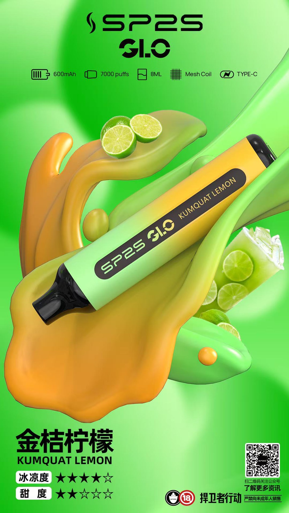 SP2S拋棄式,sp2s,思博瑞,sp2s電子煙,sp2s主機,sp2s口味,sp2s推薦,sp2s煙彈,sp2s糖果,sp2s電子菸,sp2s電子菸主機,sp2s口味推薦,sp2s購買,sp2s菸彈,sp2s電子菸購買,sp2s官網,sp2s菸彈推薦,電子煙,電子菸推薦,電子煙口味,電子煙推薦,sp2s糖果口味,思博瑞電子煙ptt,思博瑞電子煙dcard,思博瑞電子煙評價,sp2s煙彈口味推薦,思博瑞主機,sp2s主機說明書,sp2s拋棄式四代,SP2S7000口拋棄式,sp2s新款電子煙,思博瑞電子煙,思博瑞口味,思博瑞推薦,思博瑞煙彈,思博瑞糖果,思博瑞電子菸,思博瑞電子菸主機,思博瑞口味推薦,思博瑞購買,思博瑞菸彈,思博瑞拋棄式,SP2S煙桿,,思博瑞官網