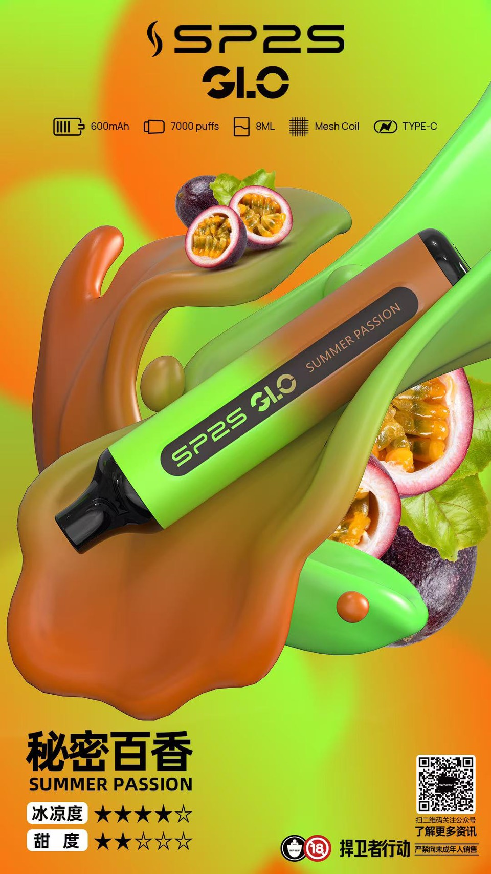 SP2S拋棄式,sp2s,思博瑞,sp2s電子煙,sp2s主機,sp2s口味,sp2s推薦,sp2s煙彈,sp2s糖果,sp2s電子菸,sp2s電子菸主機,sp2s口味推薦,sp2s購買,sp2s菸彈,sp2s電子菸購買,sp2s官網,sp2s菸彈推薦,電子煙,電子菸推薦,電子煙口味,電子煙推薦,sp2s糖果口味,思博瑞電子煙ptt,思博瑞電子煙dcard,思博瑞電子煙評價,sp2s煙彈口味推薦,思博瑞主機,sp2s主機說明書,sp2s拋棄式四代,SP2S7000口拋棄式,sp2s新款電子煙,思博瑞電子煙,思博瑞口味,思博瑞推薦,思博瑞煙彈,思博瑞糖果,思博瑞電子菸,思博瑞電子菸主機,思博瑞口味推薦,思博瑞購買,思博瑞菸彈,思博瑞拋棄式,SP2S煙桿,,思博瑞官網