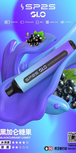 SP2S拋棄式,sp2s,思博瑞,sp2s電子煙,sp2s主機,sp2s口味,sp2s推薦,sp2s煙彈,sp2s糖果,sp2s電子菸,sp2s電子菸主機,sp2s口味推薦,sp2s購買,sp2s菸彈,sp2s電子菸購買,sp2s官網,sp2s菸彈推薦,電子煙,電子菸推薦,電子煙口味,電子煙推薦,sp2s糖果口味,思博瑞電子煙ptt,思博瑞電子煙dcard,思博瑞電子煙評價,sp2s煙彈口味推薦,思博瑞主機,sp2s主機說明書,sp2s拋棄式四代,SP2S7000口拋棄式,sp2s新款電子煙,思博瑞電子煙,思博瑞口味,思博瑞推薦,思博瑞煙彈,思博瑞糖果,思博瑞電子菸,思博瑞電子菸主機,思博瑞口味推薦,思博瑞購買,思博瑞菸彈,思博瑞拋棄式,SP2S煙桿,,思博瑞官網