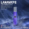 lana皮革電子煙主機紫色