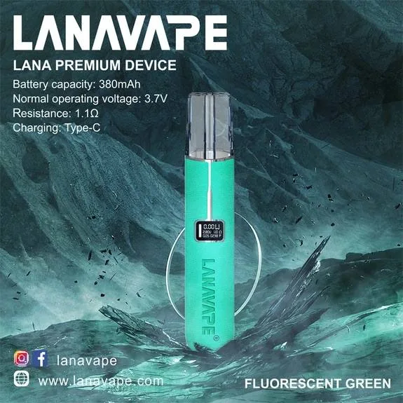 lana皮革電子煙主機IFFANY綠色