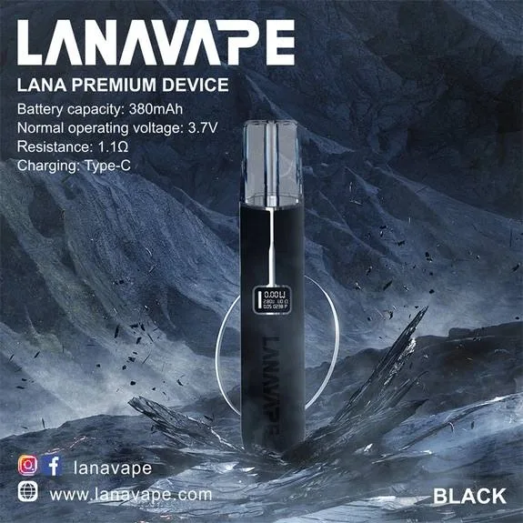 lana皮革電子煙主機黑色