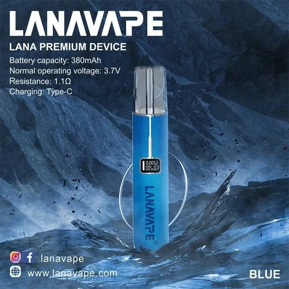 lana皮革電子煙主機藍色