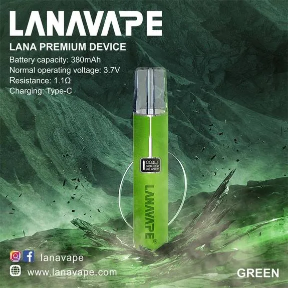 lana皮革電子煙主機綠色