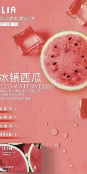 ilia,ilia煙彈,ilia煙彈購買,ilia電子煙,ilia電子煙彈,ilia糖果,ilia煙彈,,ilia口味,ilia菸彈,,ilia主機,ilia推薦,ilia官網,ilia品牌,ilia口味推薦,ilia購買,ilia拋棄式,ilia電子菸,ilia電子菸主機,ilia購買推薦,ilia電子菸彈,電子煙,電子菸彈,電子煙彈,電子菸,電子煙官網,電子菸官網,電子煙購買,電子菸購買,電子煙推薦,電子菸推薦,電子煙品牌,電子菸品牌,電子煙口味,電子菸口味,電子菸糖果,電子煙糖果,哩啞,哩啞電子煙ptt,哩啞電子煙dcard,哩啞電子煙評價,,哩啞主機,,ilia拋棄式四代,ilia新款電子煙,哩啞電子煙,哩啞口味,哩啞推薦,哩啞煙彈,哩啞糖果,哩啞電子菸,哩啞電子菸主機,哩啞口味推薦,哩啞購買,哩啞菸彈,哩啞拋棄式,ilia煙桿,ilia電子煙主機,ilia電子菸煙彈,ilia電子菸拋棄式,哩啞電子煙主機,哩啞電子菸煙彈,哩啞電子菸拋棄式