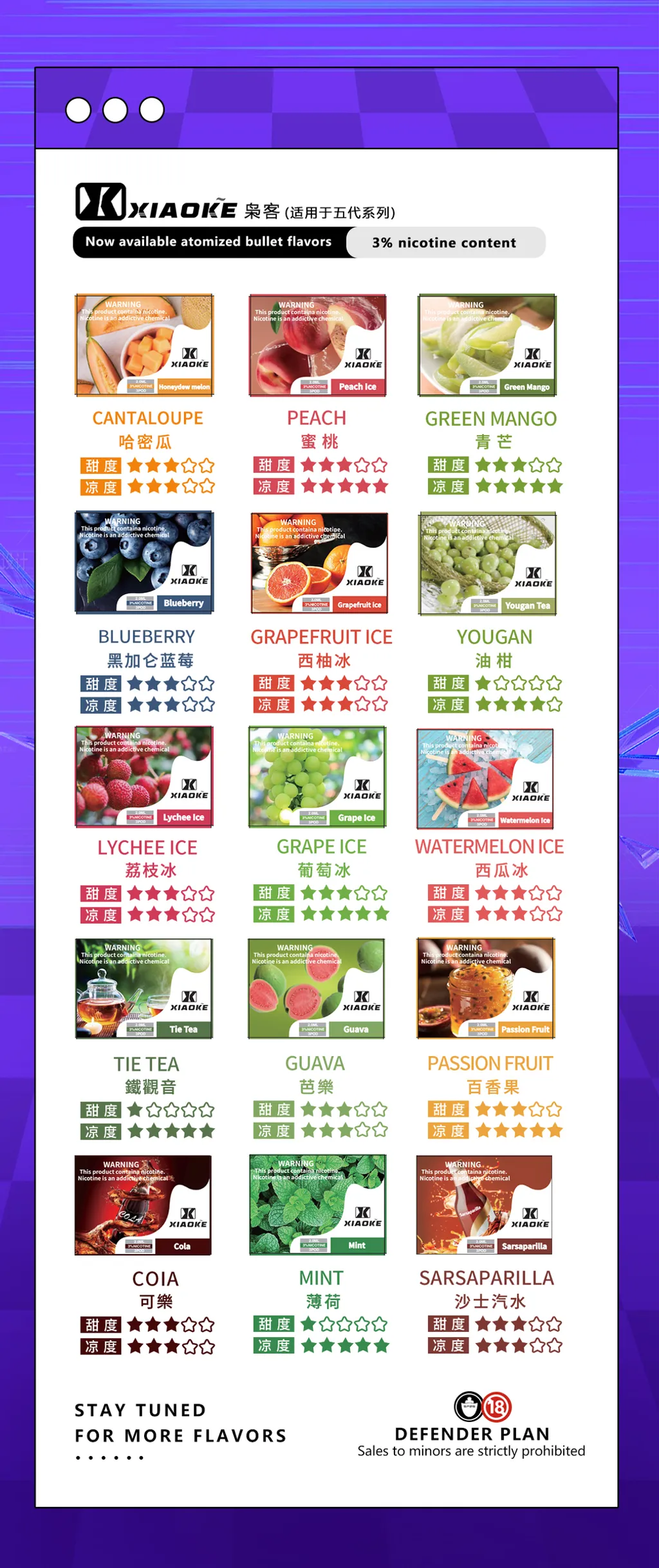 XIAOKE,XIAOKE主機,XIAOKE糖果,XIAOKE煙彈,XIAOKE官網,XIAOKE糖果官網,XIAOKE電子煙,XIAOKE霧化口味,梟客,XIAOKE口味,XIAOKE推薦,XIAOKE電子菸,XIAOKE電子菸主機,XIAOKE口味推薦,XIAOKE購買,XIAOKE菸彈,XIAOKE電子菸購買,XIAOKE菸彈推薦,電子煙,電子菸推薦,電子煙口味,電子煙推薦,XIAOKE糖果口味,梟客電子煙ptt,梟客電子煙dcard,梟客電子煙評價,XIAOKE煙彈口味推薦,梟客主機,XIAOKE主機說明書,XIAOKE新款電子煙,梟客電子煙,梟客口味,梟客推薦,梟客煙彈,梟客糖果,梟客電子菸,梟客電子菸主機,梟客口味推薦,梟客購買,梟客菸彈,XIAOKE煙桿,梟客官網