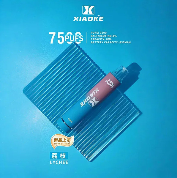 荔枝XIAOKE梟客,XIAOKE梟客,XIAOKE,XIAOKE主機,XIAOKE糖果,XIAOKE煙彈,XIAOKE官網,XIAOKE糖果官網,XIAOKE電子煙,XIAOKE霧化口味,梟客,XIAOKE口味,XIAOKE推薦,XIAOKE電子菸,XIAOKE電子菸主機,XIAOKE口味推薦,XIAOKE購買,XIAOKE菸彈,XIAOKE電子菸購買,XIAOKE菸彈推薦,電子煙,電子菸推薦,電子煙口味,電子煙推薦,XIAOKE糖果口味,梟客電子煙ptt,梟客電子煙dcard,梟客電子煙評價,XIAOKE煙彈口味推薦,梟客主機,XIAOKE主機說明書,XIAOKE新款電子煙,梟客電子煙,梟客口味,梟客推薦,梟客煙彈,梟客糖果,梟客電子菸,梟客電子菸主機,梟客口味推薦,梟客購買,梟客菸彈,XIAOKE煙桿,梟客官網