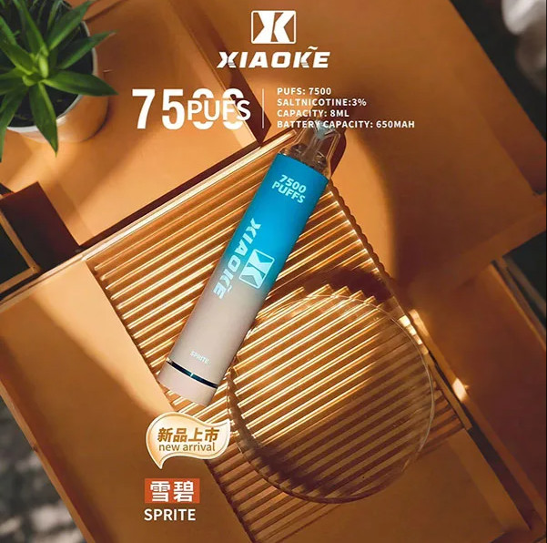 ,XIAOKE梟客,XIAOKE,XIAOKE主機,XIAOKE糖果,XIAOKE煙彈,XIAOKE官網,XIAOKE糖果官網,XIAOKE電子煙,XIAOKE霧化口味,梟客,XIAOKE口味,XIAOKE推薦,XIAOKE電子菸,XIAOKE電子菸主機,XIAOKE口味推薦,XIAOKE購買,XIAOKE菸彈,XIAOKE電子菸購買,XIAOKE菸彈推薦,電子煙,電子菸推薦,電子煙口味,電子煙推薦,XIAOKE糖果口味,梟客電子煙ptt,梟客電子煙dcard,梟客電子煙評價,XIAOKE煙彈口味推薦,梟客主機,XIAOKE主機說明書,XIAOKE新款電子煙,梟客電子煙,梟客口味,梟客推薦,梟客煙彈,梟客糖果,梟客電子菸,梟客電子菸主機,梟客口味推薦,梟客購買,梟客菸彈,XIAOKE煙桿,梟客官網