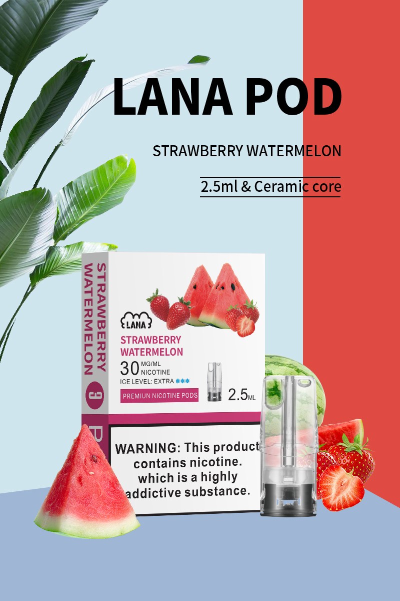 LANA煙彈草莓西瓜口味