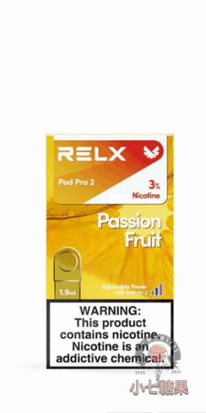 relx拋棄式煙彈奇異果口味