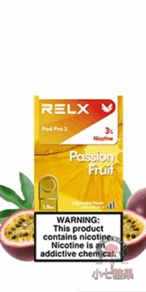 relx拋棄式煙彈奇異果口味