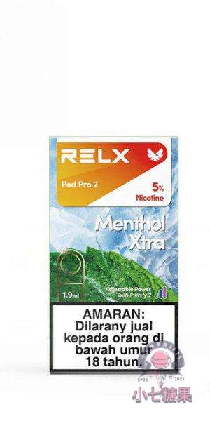 relx拋棄式煙彈新薄荷口味