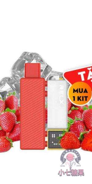 relx,relx主機,relx煙油,悅刻菸油,悅刻煙油,relx菸油,悅刻,relx電子煙,relx口味,relx推薦,relx煙彈,relx糖果,relx電子菸,relx電子菸主機,relx口味推薦,relx購買,relx菸彈,relx電子菸購買,relx官網,relx菸彈推薦,電子煙,電子菸推薦,電子煙口味,電子煙推薦,relx糖果口味,悅刻電子煙ptt,悅刻電子煙dcard,悅刻電子煙評價,relx煙彈口味推薦,悅刻主機,relx主機說明書,relx拋棄式,relx10000,relx新款電子煙,悅刻電子煙,悅刻口味,悅刻推薦,悅刻煙彈,悅刻糖果,悅刻電子菸,悅刻電子菸主機,悅刻口味推薦,悅刻購買,悅刻菸彈,悅刻拋棄式,relx煙桿,悅刻官網,RELX積木,悅刻積木