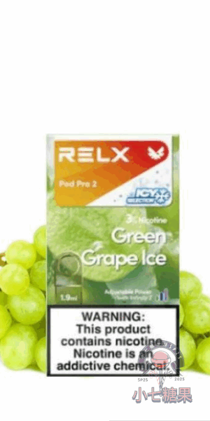 relx拋棄式煙彈超涼青提口味