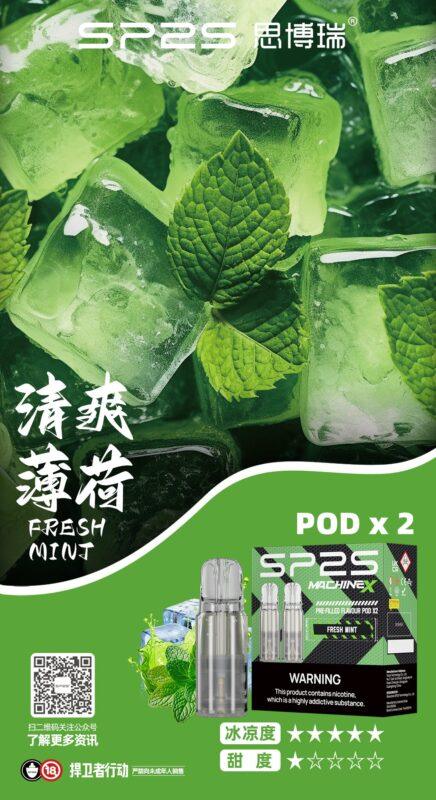 SP2S主機,sp2s煙油,思博瑞菸油,思博瑞煙油,sp2s菸油,sp2s,思博瑞,sp2s電子煙,sp2s主機,sp2s口味,sp2s推薦,sp2s煙彈,sp2s糖果,sp2s電子菸,sp2s電子菸主機,sp2s口味推薦,sp2s購買,sp2s菸彈,sp2s電子菸購買,sp2s官網,sp2s菸彈推薦,電子煙,電子菸推薦,電子煙口味,電子煙推薦,sp2s糖果口味,思博瑞電子煙ptt,思博瑞電子煙dcard,思博瑞電子煙評價,sp2s煙彈口味推薦,思博瑞主機,sp2s主機說明書,sp2s拋棄式四代,SP2S7000口拋棄式,sp2s新款電子煙,思博瑞電子煙,思博瑞口味,思博瑞推薦,思博瑞煙彈,思博瑞糖果,思博瑞電子菸,思博瑞電子菸主機,思博瑞口味推薦,思博瑞購買,思博瑞菸彈,思博瑞拋棄式,SP2S煙桿,思博瑞官網